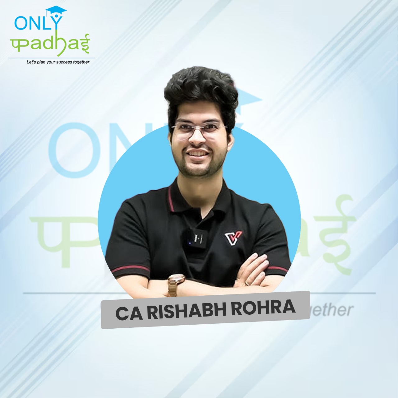 1759839126-CA RISHABH ROHRA.jpeg